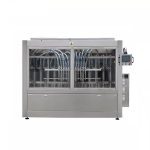 Машина за пълнене с горещи течности: Най-доброто ръководство