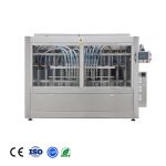 Какво е обем на пълнене?