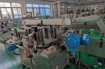 Фабричен изглед