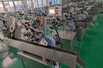 Фабричен изглед